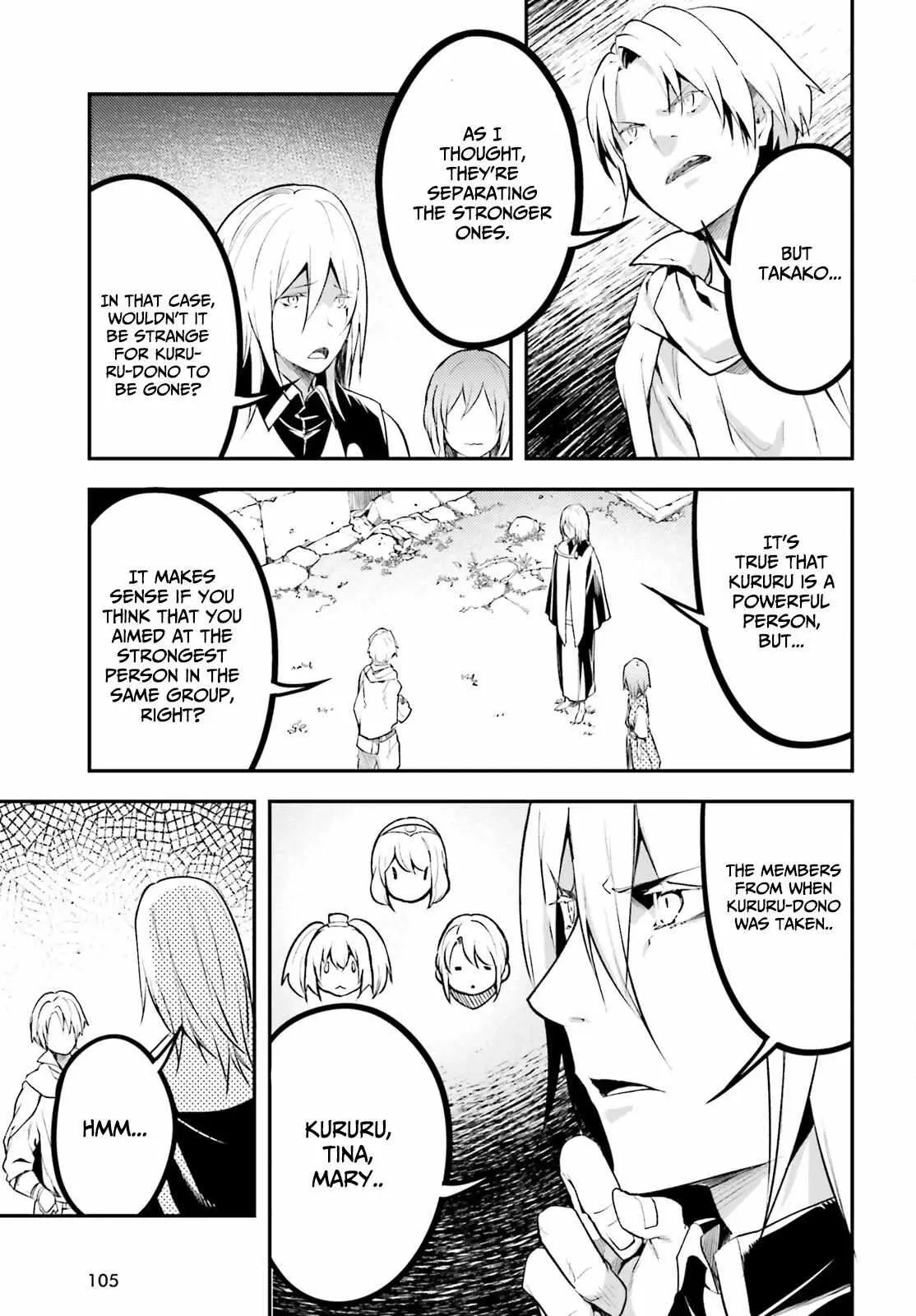 LV999 no Murabito Chapter 66 — Page 13