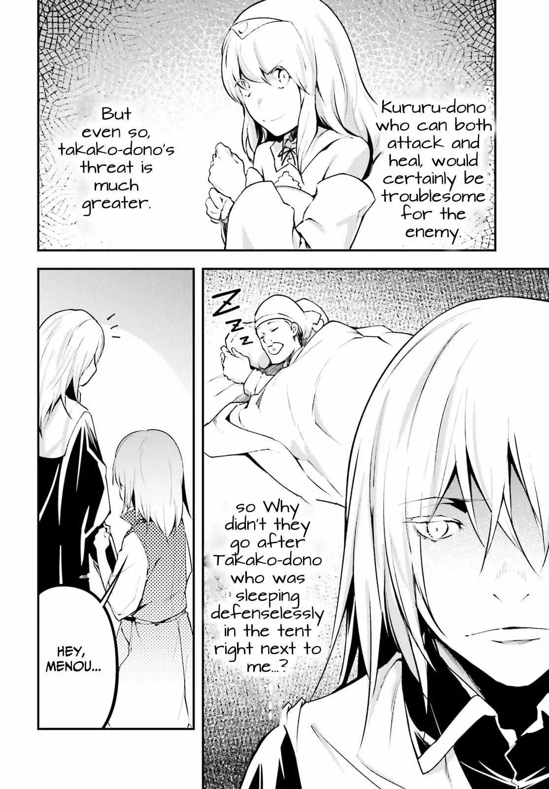 LV999 no Murabito Chapter 66 — Page 14