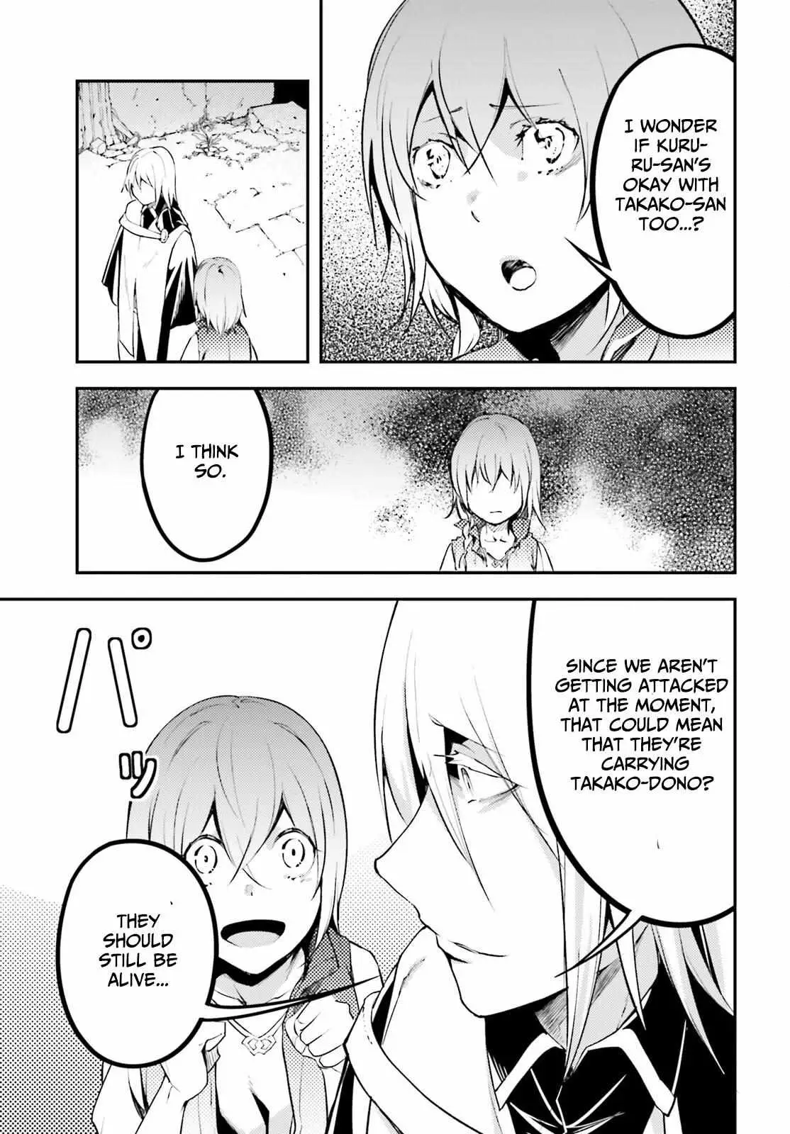 LV999 no Murabito Chapter 66 — Page 15