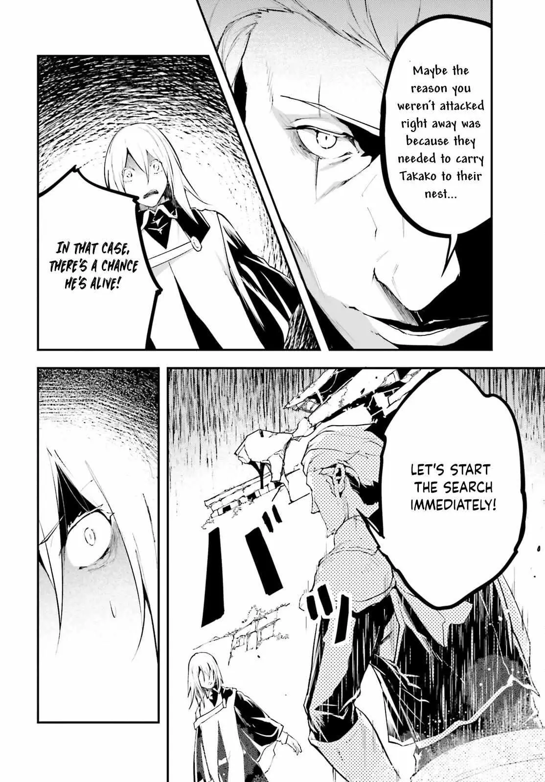 LV999 no Murabito Chapter 66 — Page 18
