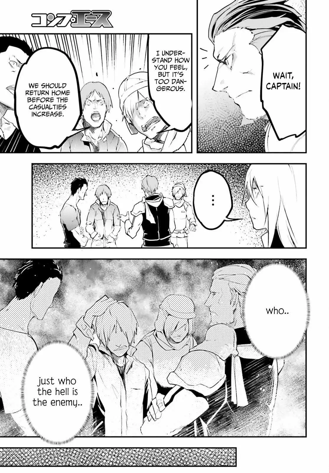 LV999 no Murabito Chapter 66 — Page 19