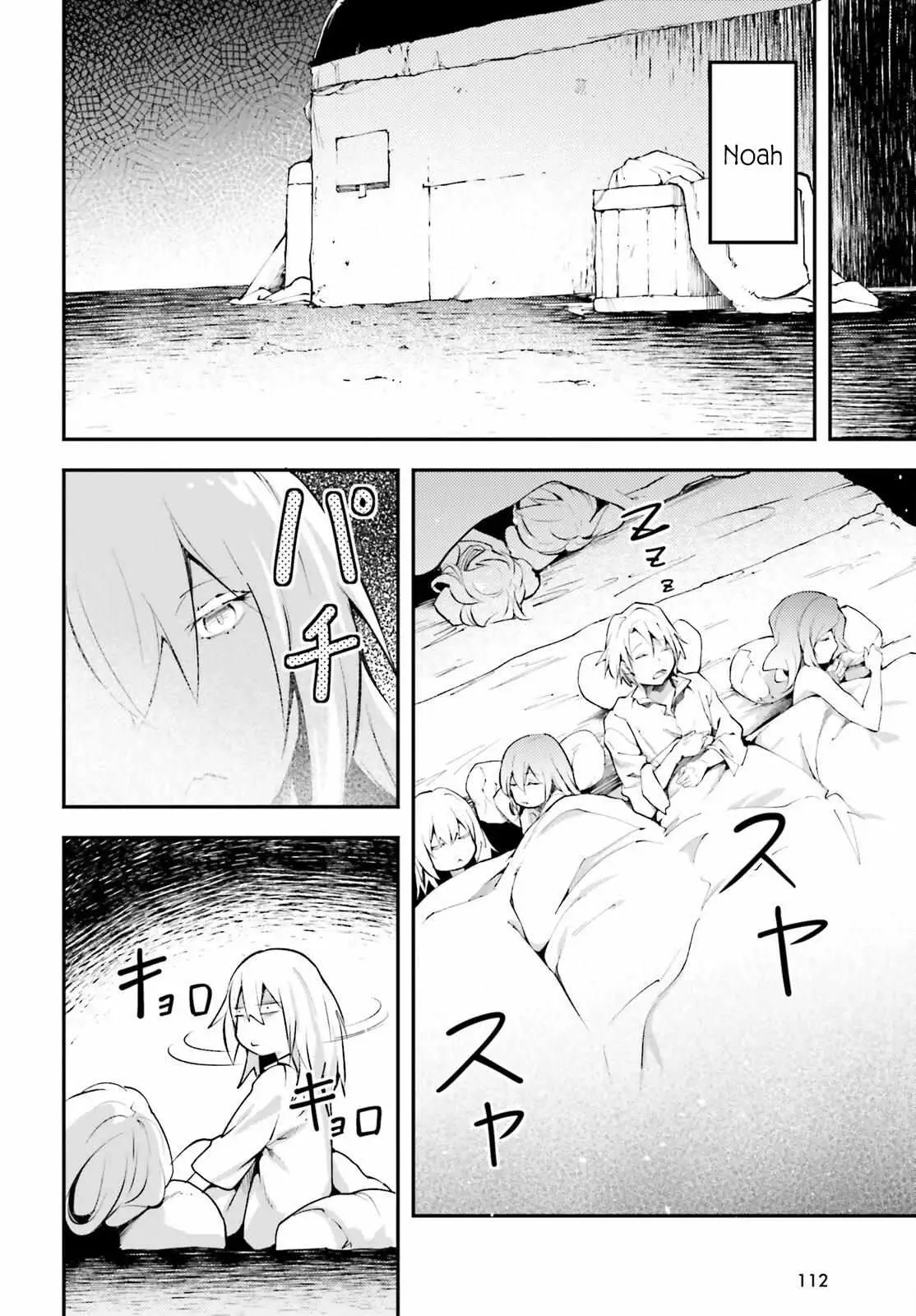 LV999 no Murabito Chapter 66 — Page 20