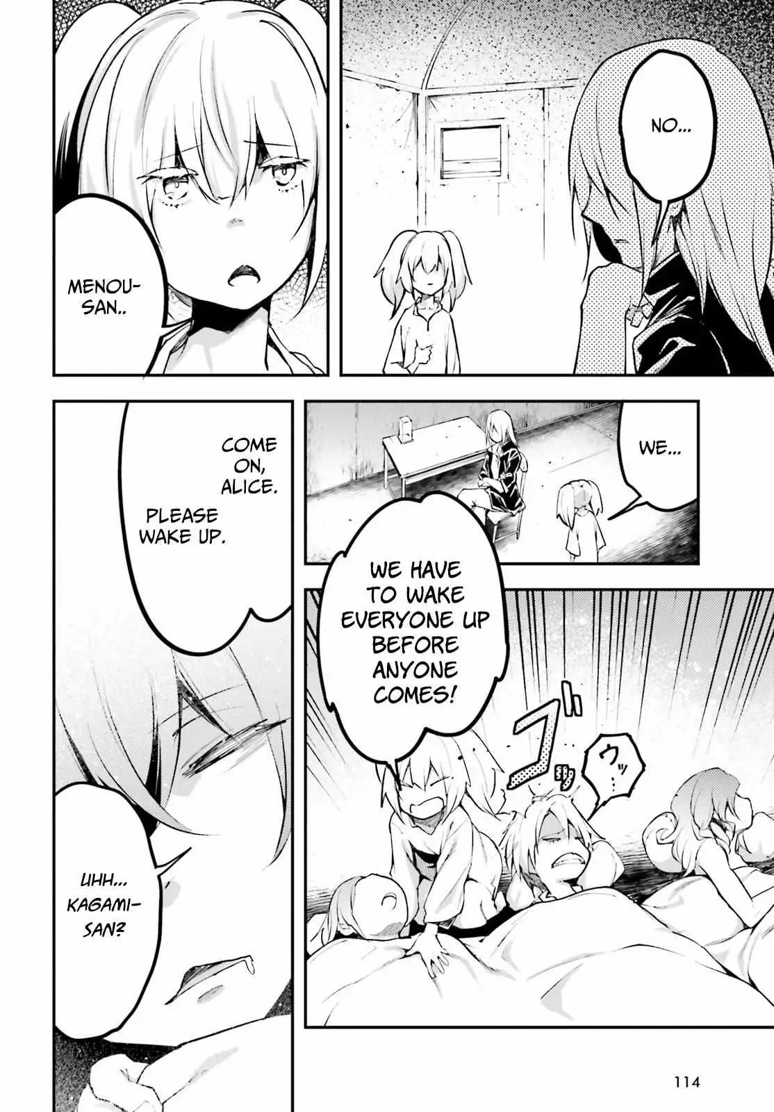 LV999 no Murabito Chapter 66 — Page 22