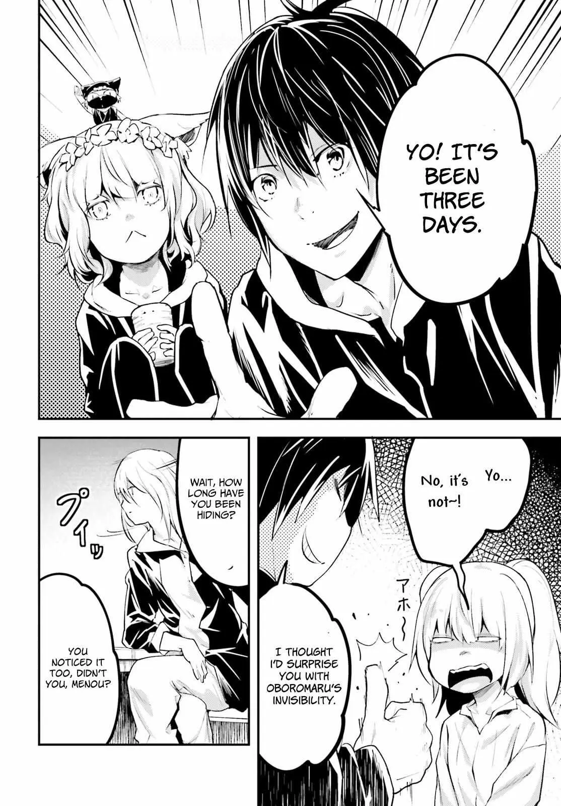 LV999 no Murabito Chapter 66 — Page 24