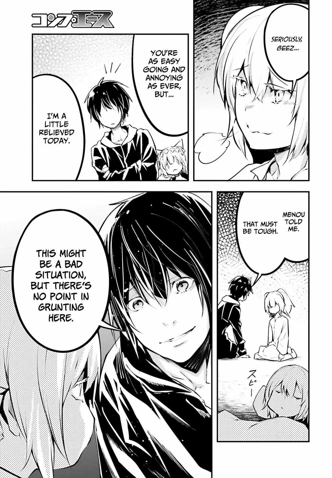 LV999 no Murabito Chapter 66 — Page 25