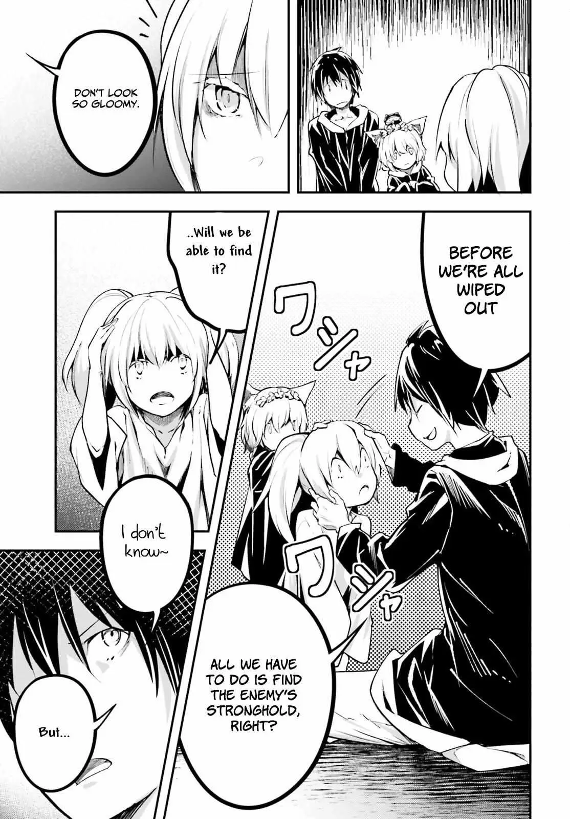 LV999 no Murabito Chapter 66 — Page 29
