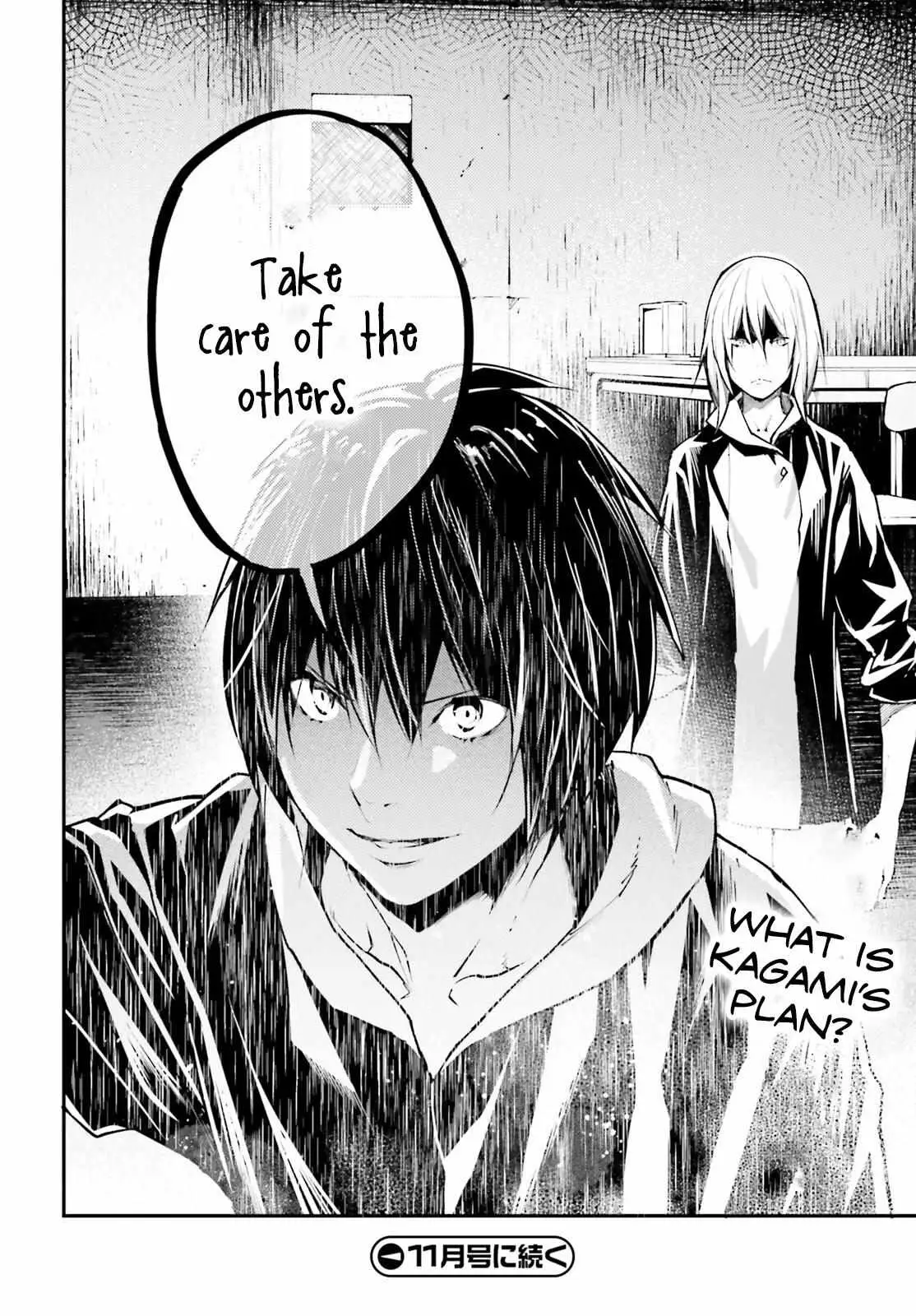LV999 no Murabito Chapter 66 — Page 37