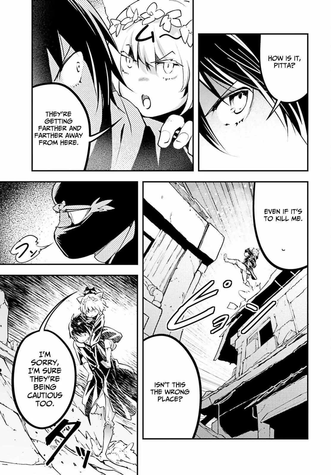 LV999 no Murabito Chapter 67 — Page 5