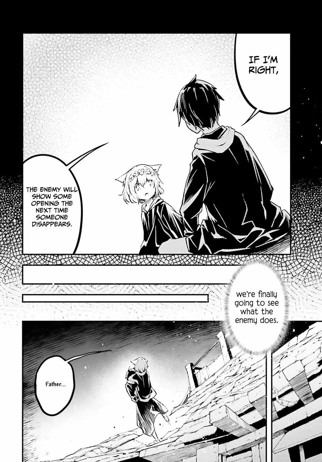 LV999 no Murabito Chapter 67 — Page 8