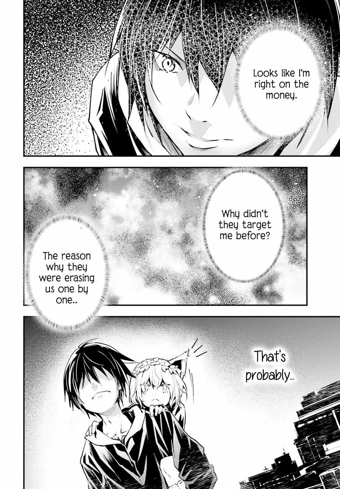 LV999 no Murabito Chapter 67 — Page 10