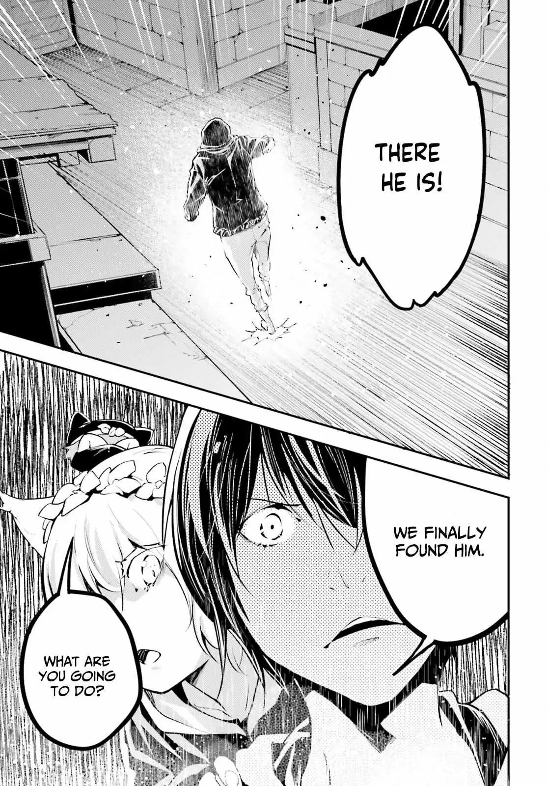 LV999 no Murabito Chapter 67 — Page 11
