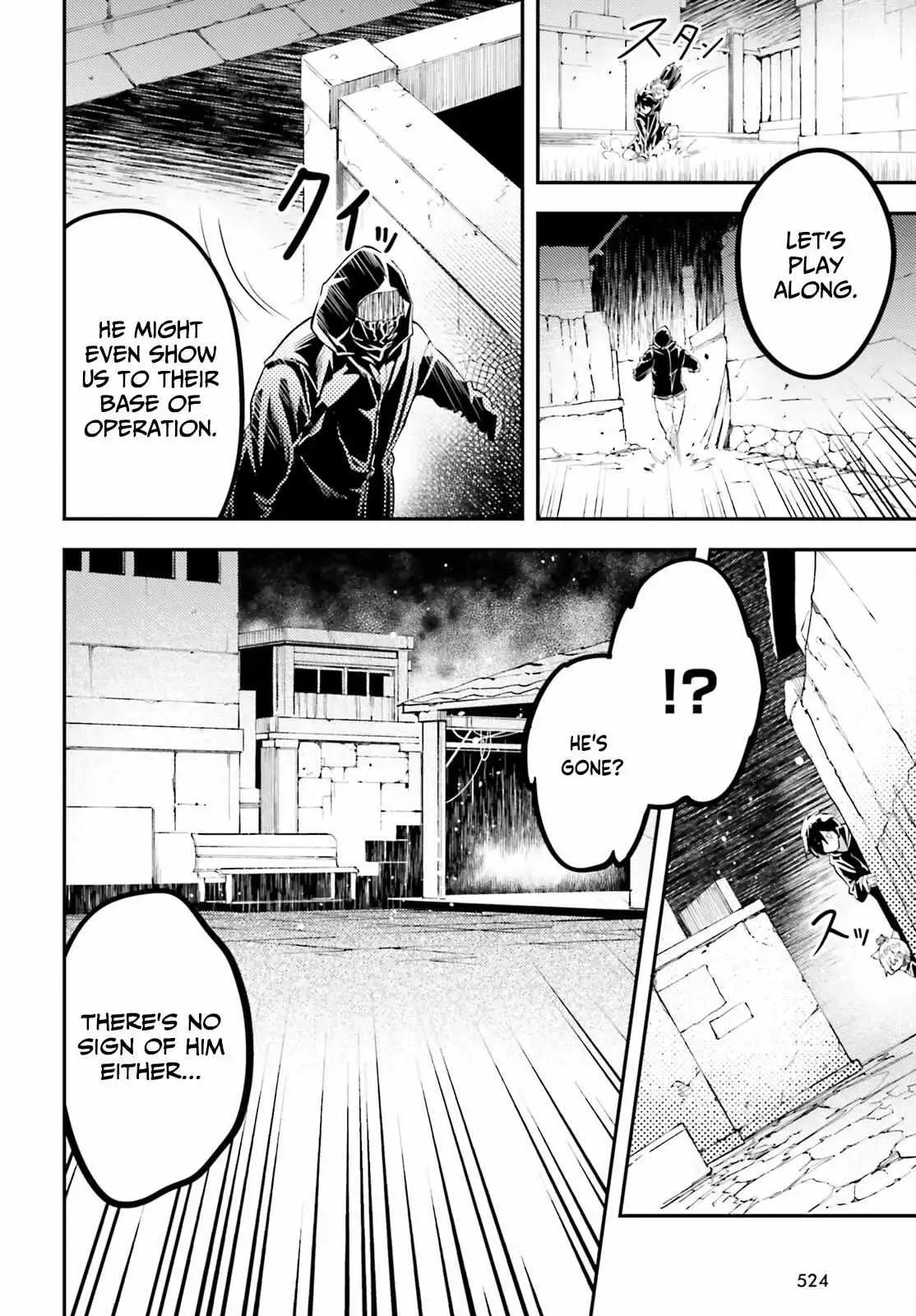 LV999 no Murabito Chapter 67 — Page 12