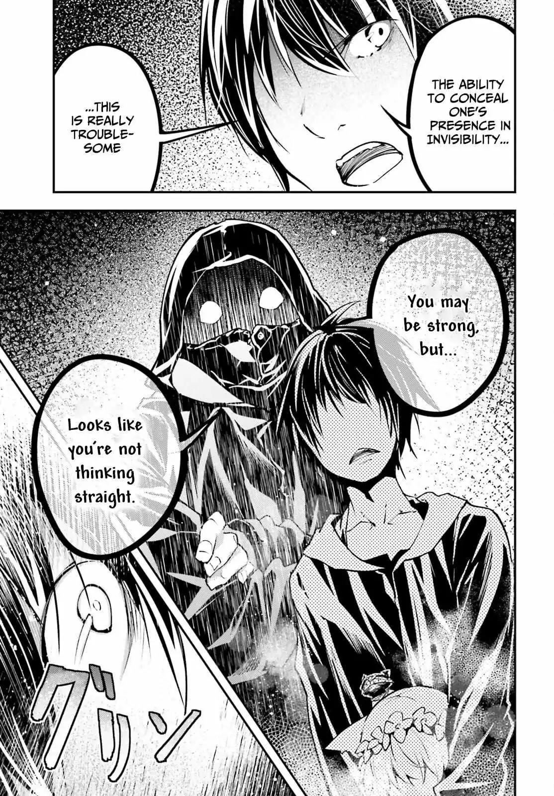 LV999 no Murabito Chapter 67 — Page 13