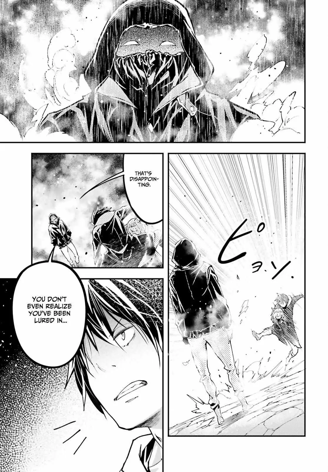 LV999 no Murabito Chapter 67 — Page 15