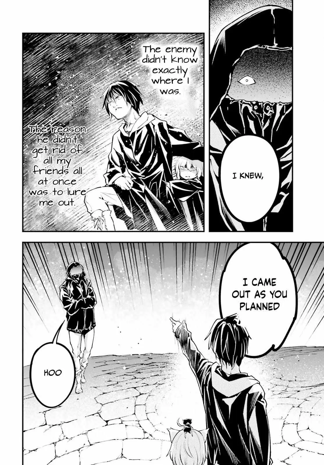 LV999 no Murabito Chapter 67 — Page 16