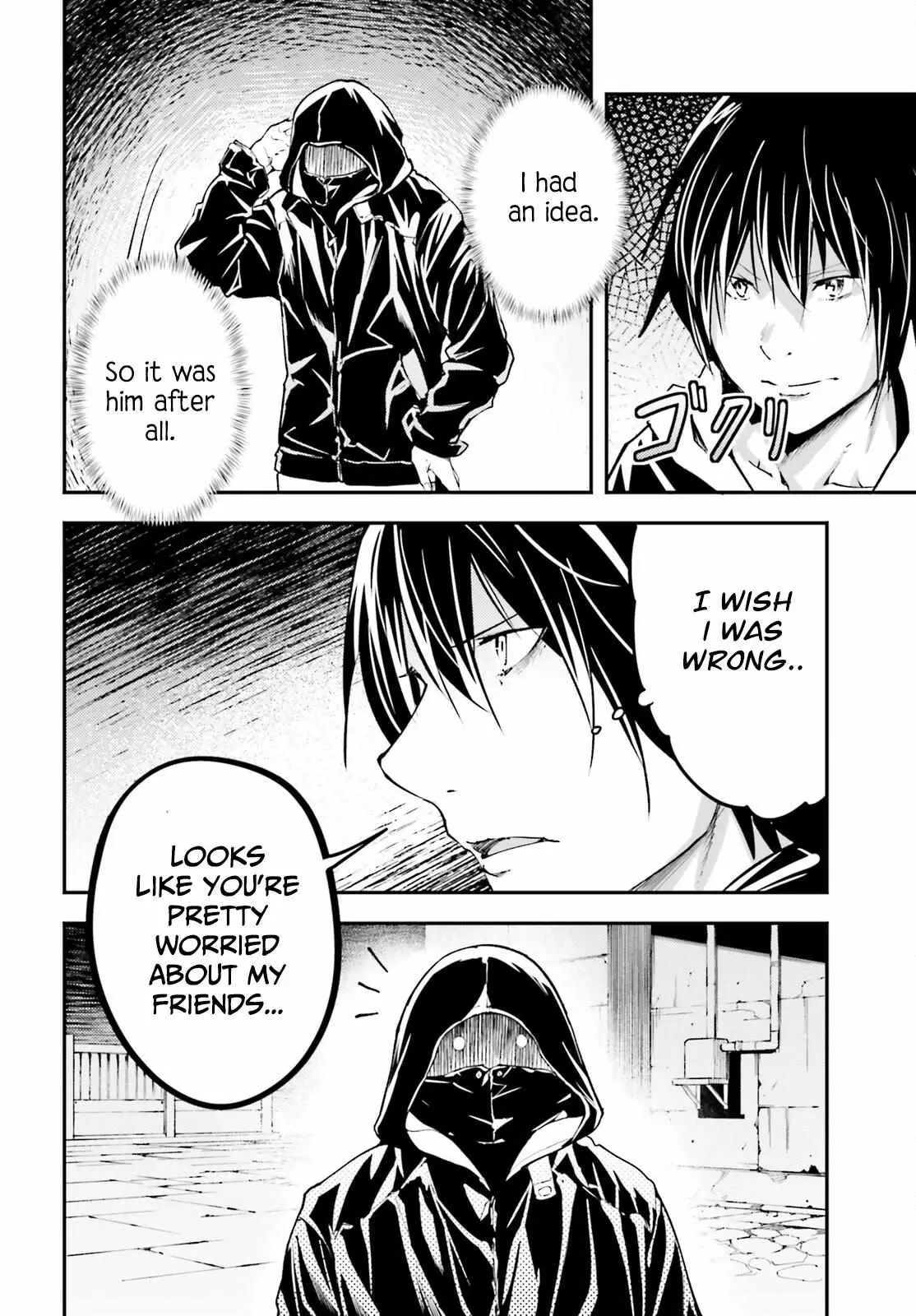 LV999 no Murabito Chapter 67 — Page 18