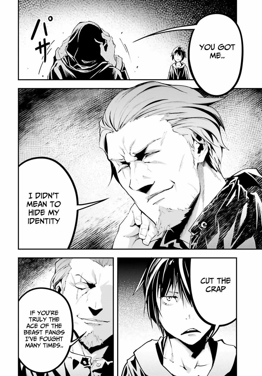 LV999 no Murabito Chapter 67 — Page 20