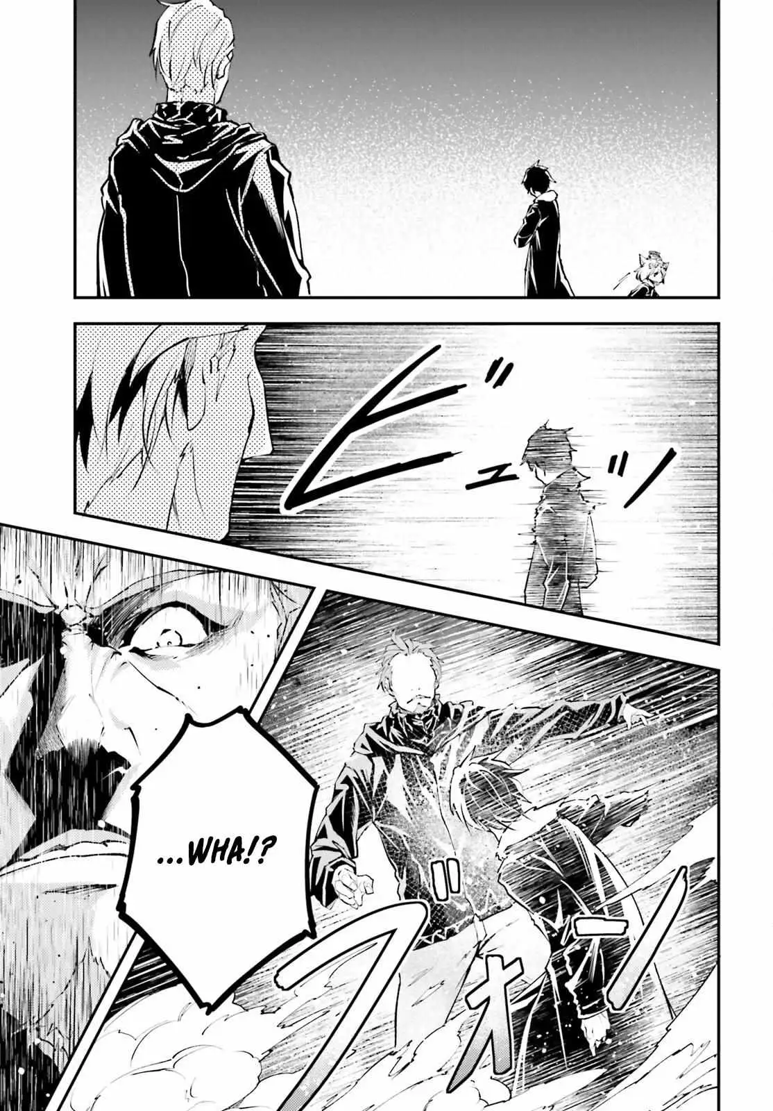 LV999 no Murabito Chapter 67 — Page 23