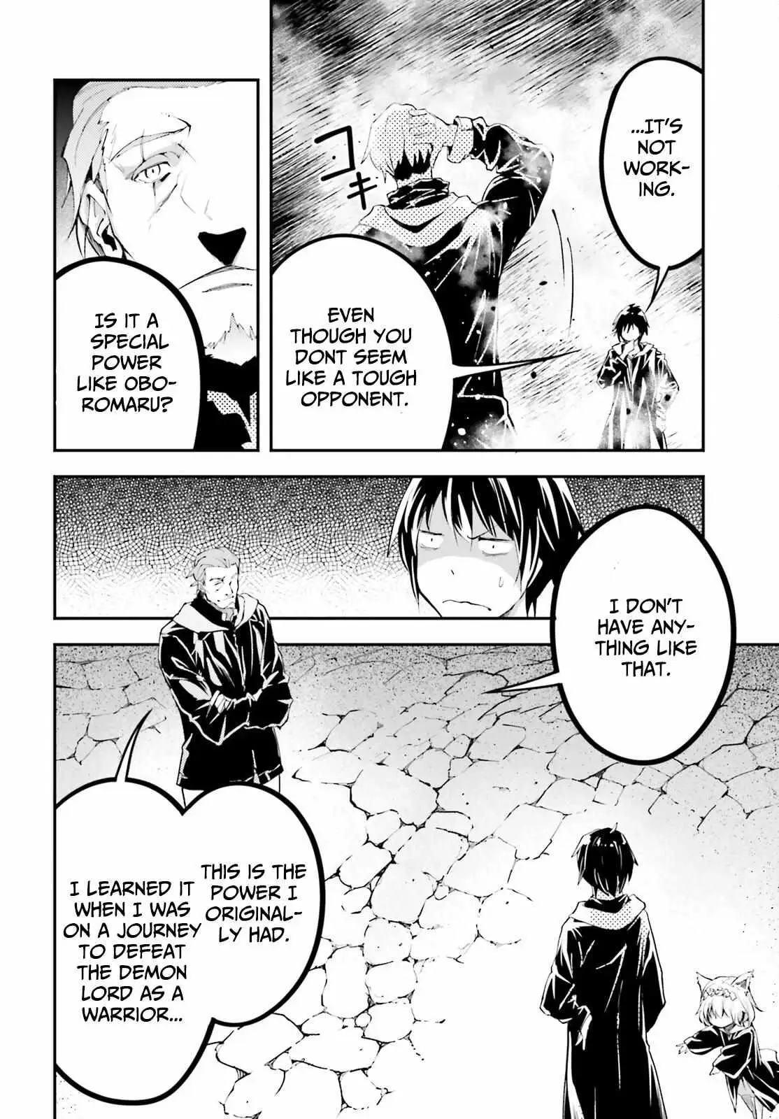 LV999 no Murabito Chapter 67 — Page 26