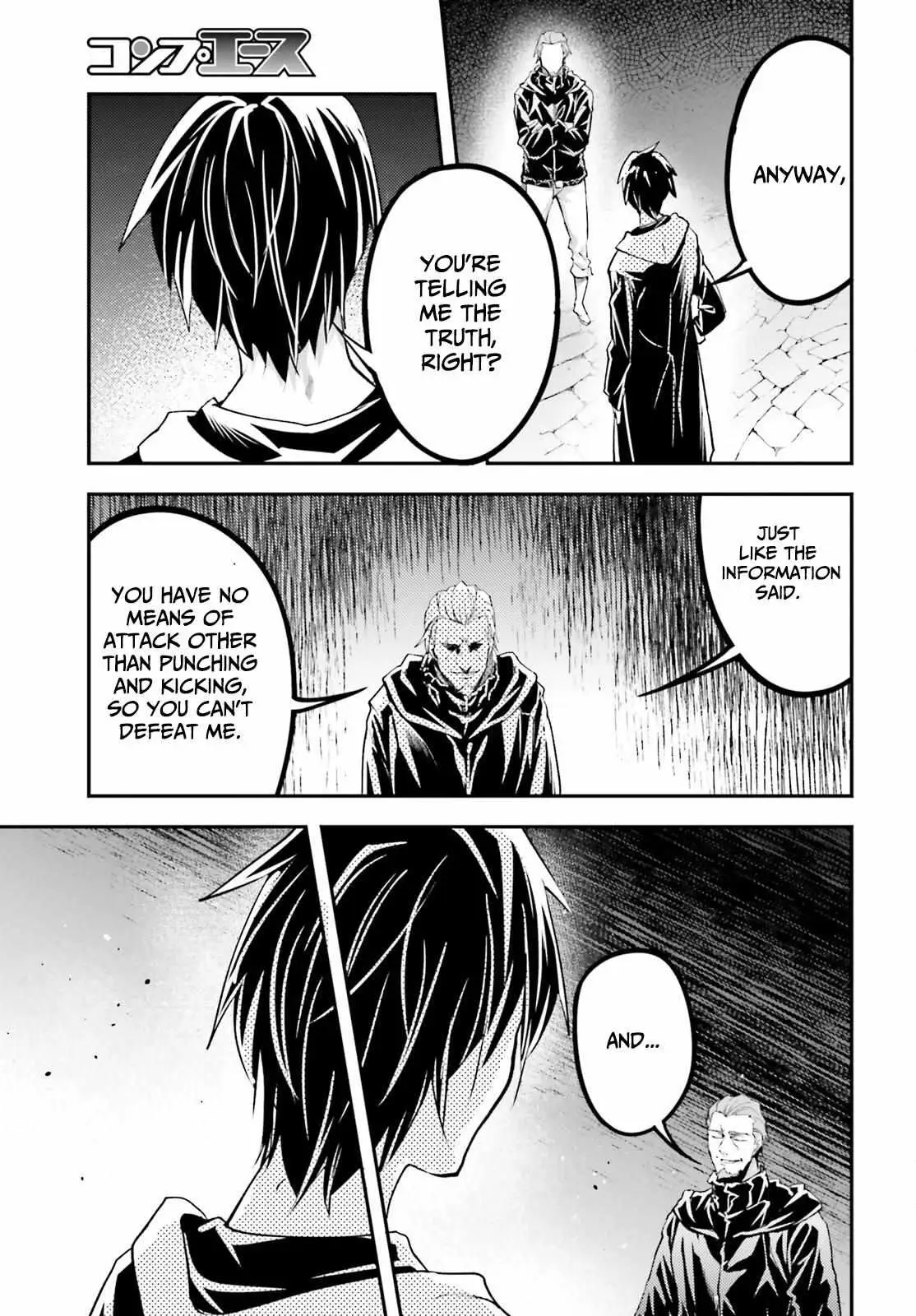 LV999 no Murabito Chapter 67 — Page 29