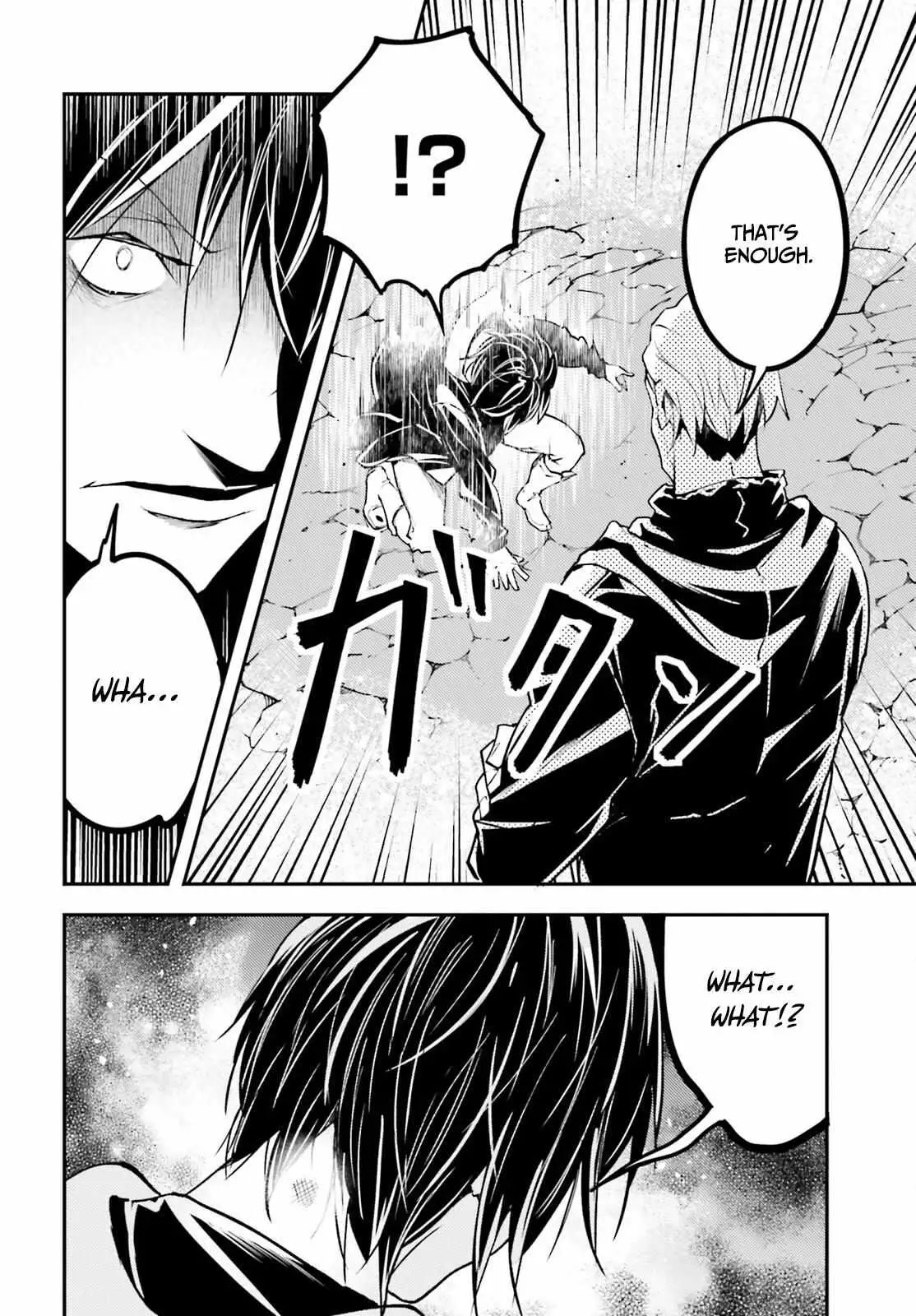 LV999 no Murabito Chapter 67 — Page 30