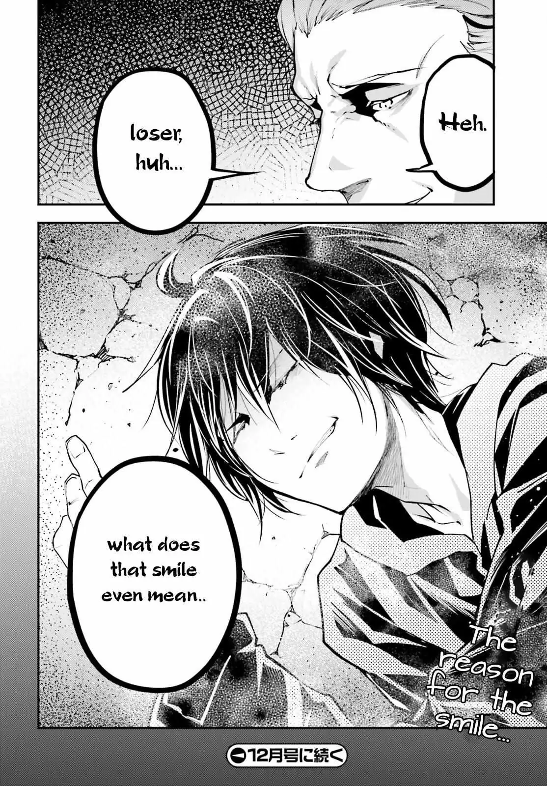 LV999 no Murabito Chapter 67 — Page 34