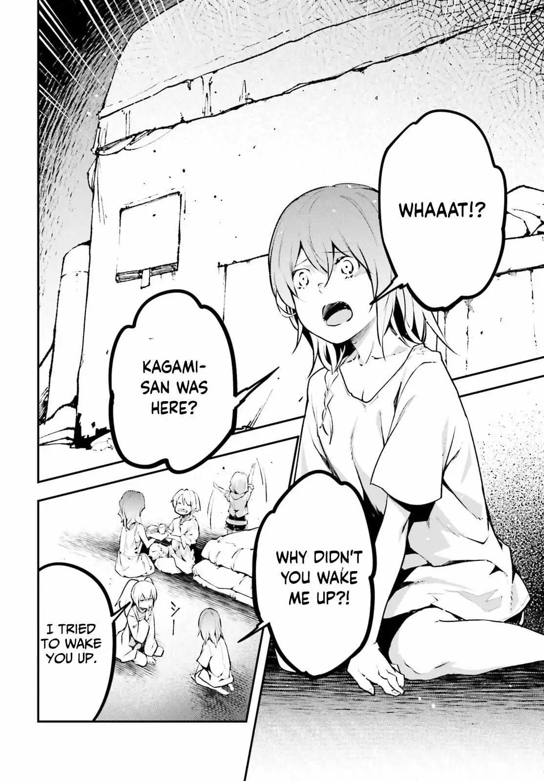 LV999 no Murabito Chapter 68 — Page 3