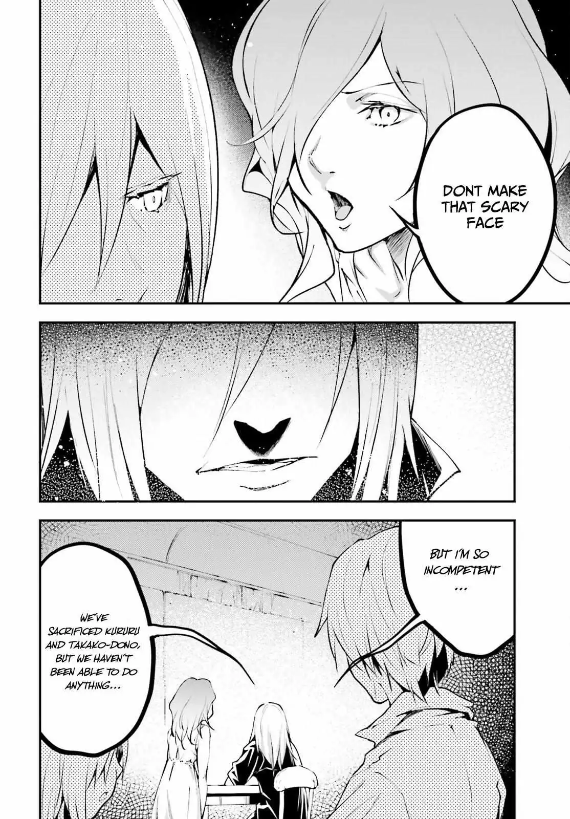 LV999 no Murabito Chapter 68 — Page 7