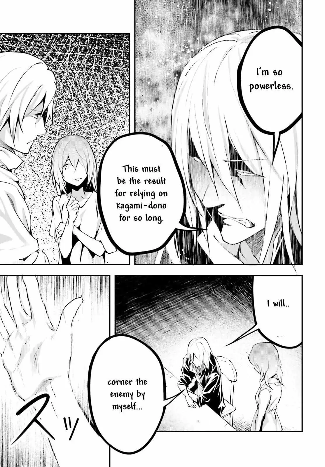 LV999 no Murabito Chapter 68 — Page 8