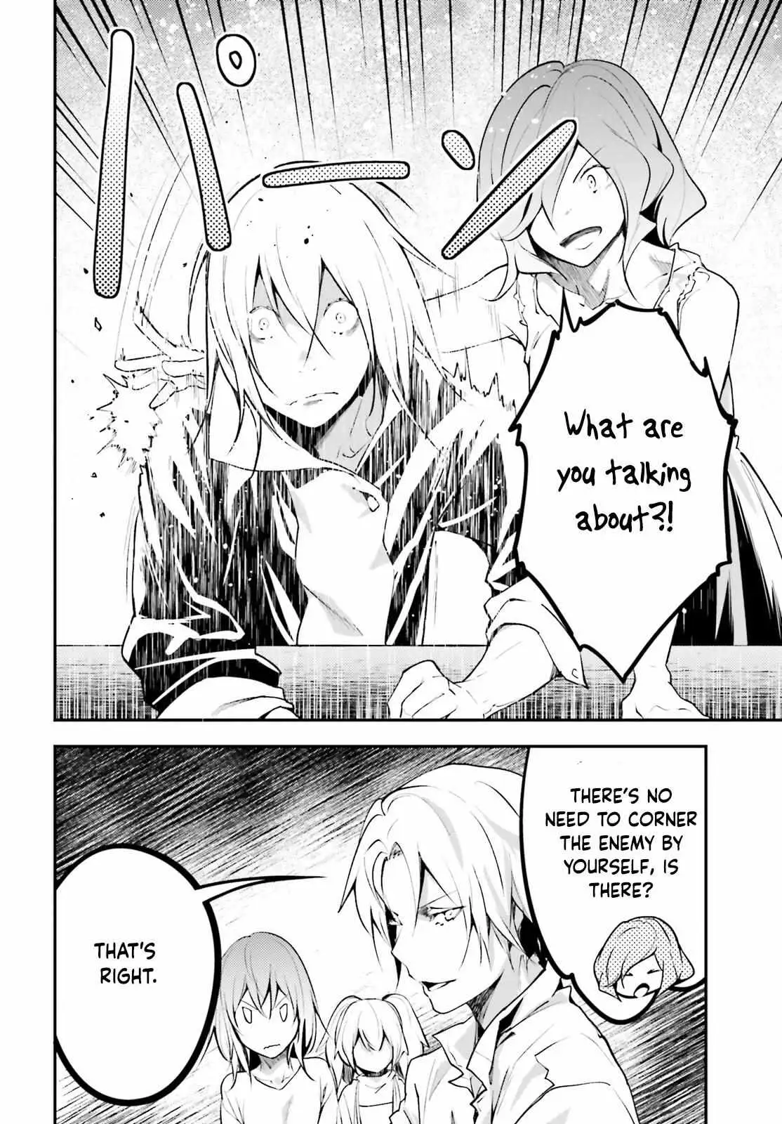 LV999 no Murabito Chapter 68 — Page 9