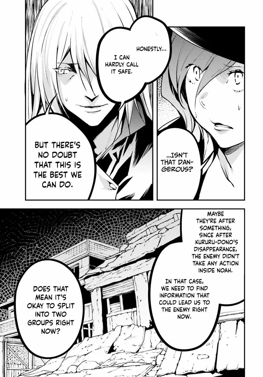 LV999 no Murabito Chapter 68 — Page 20