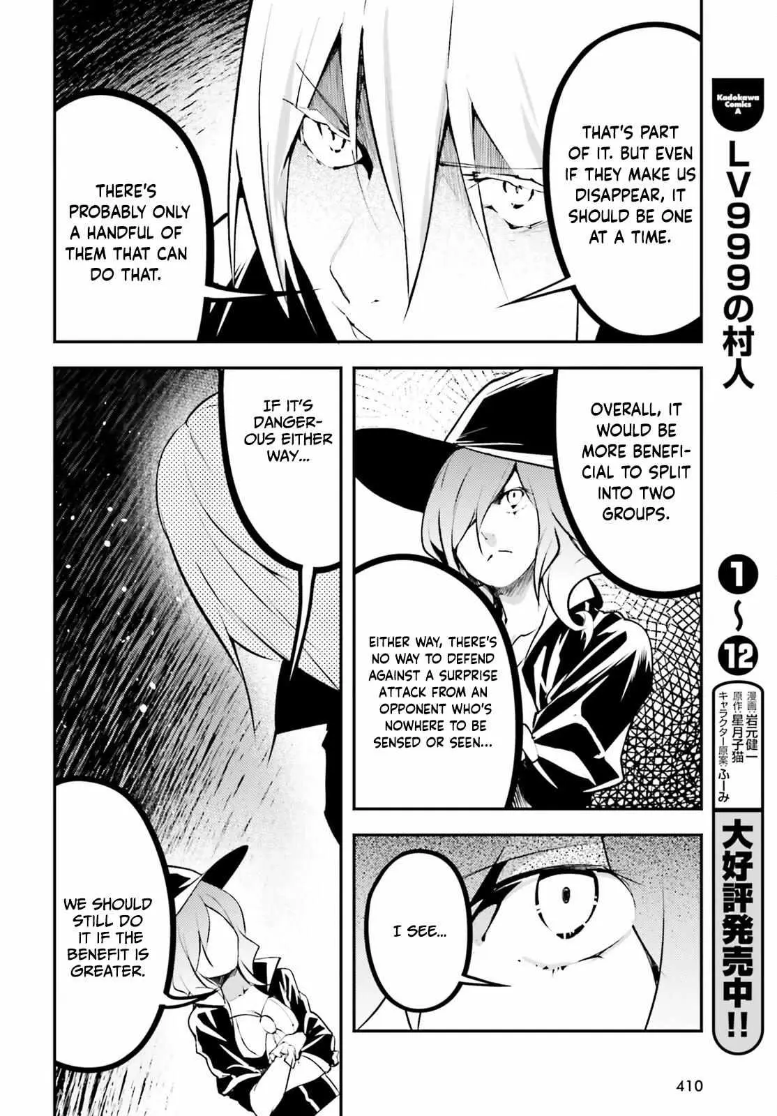 LV999 no Murabito Chapter 68 — Page 21