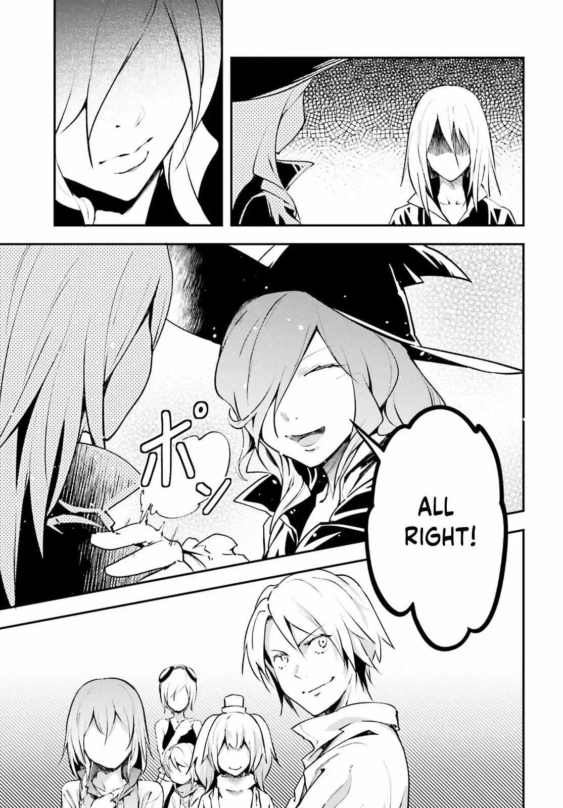 LV999 no Murabito Chapter 68 — Page 22