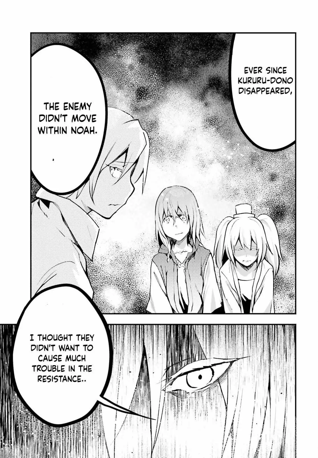 LV999 no Murabito Chapter 69 — Page 5