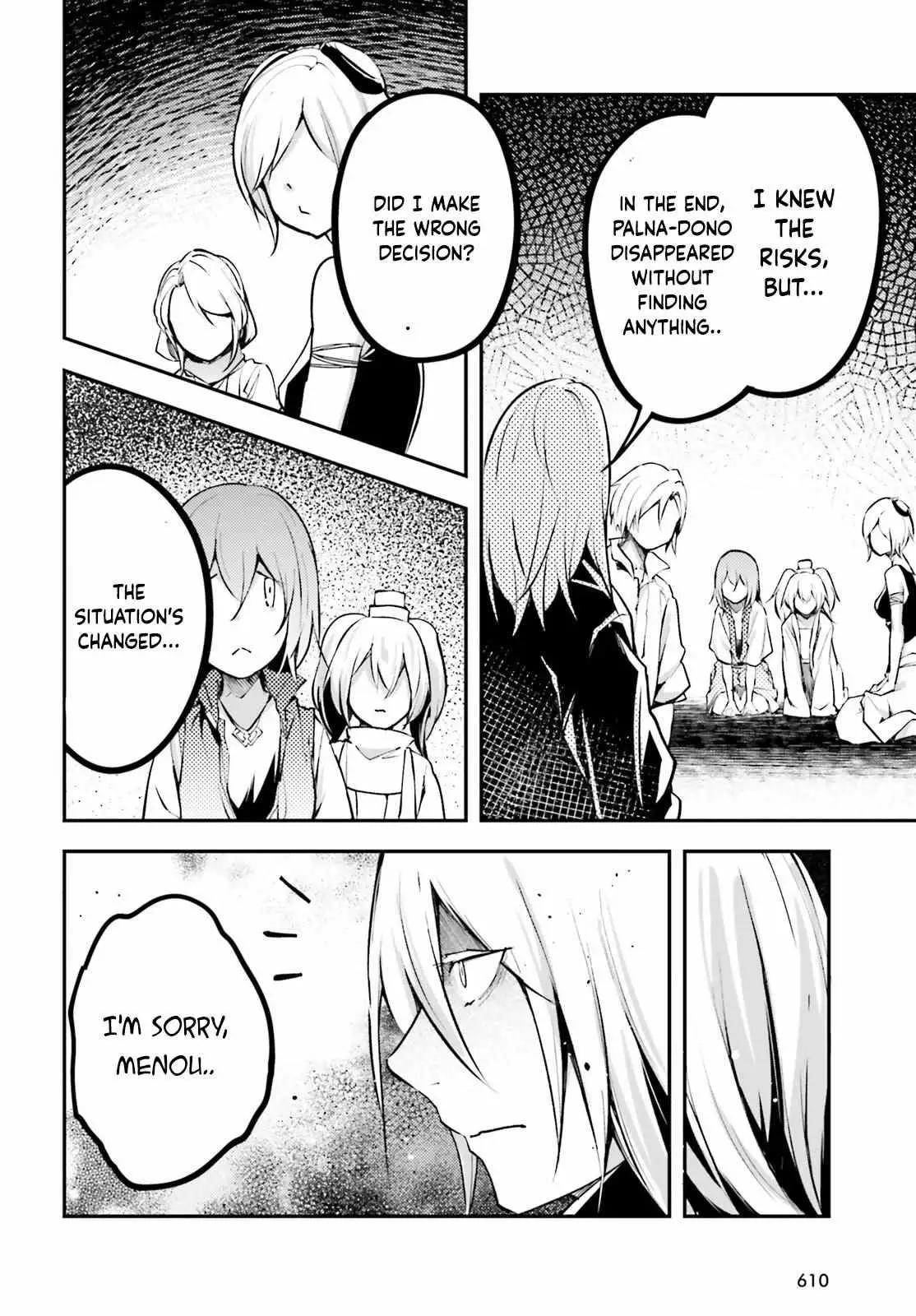 LV999 no Murabito Chapter 69 — Page 6