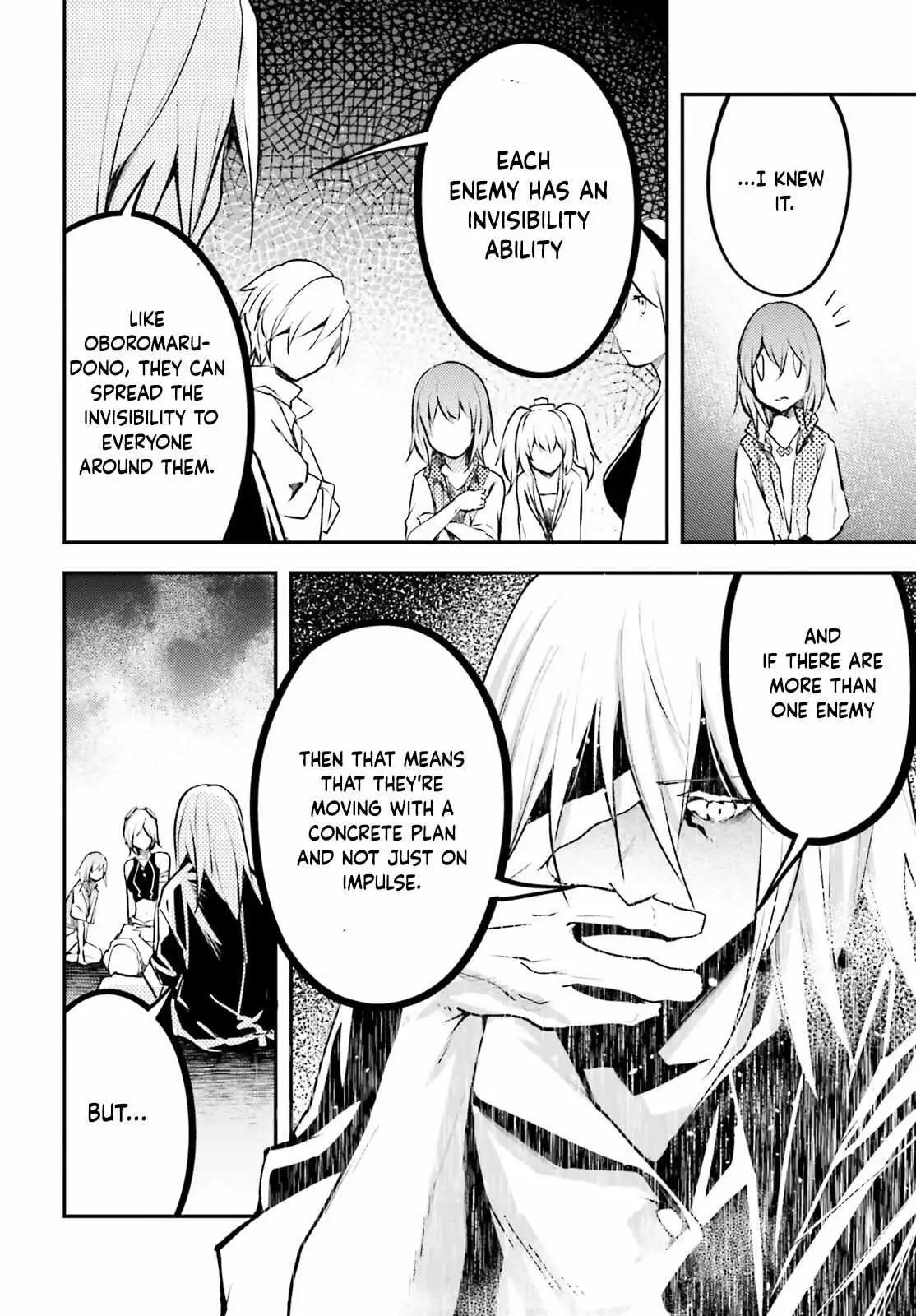 LV999 no Murabito Chapter 69 — Page 8