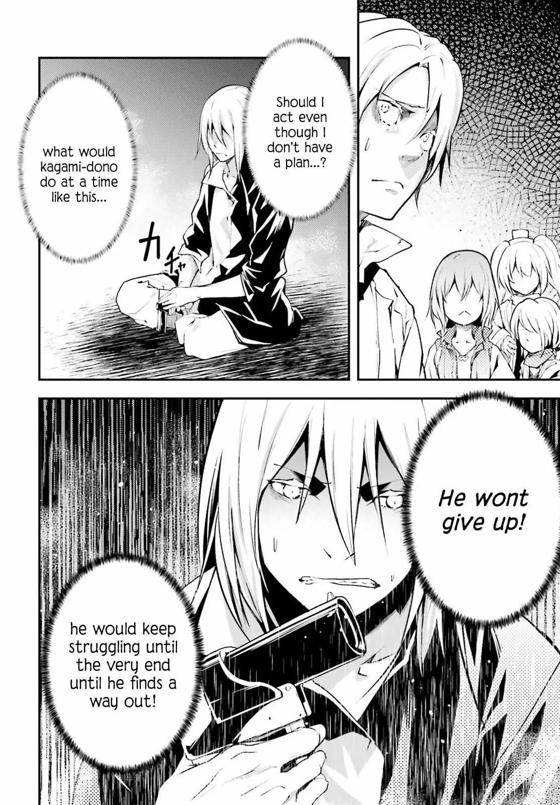 LV999 no Murabito Chapter 69 — Page 14
