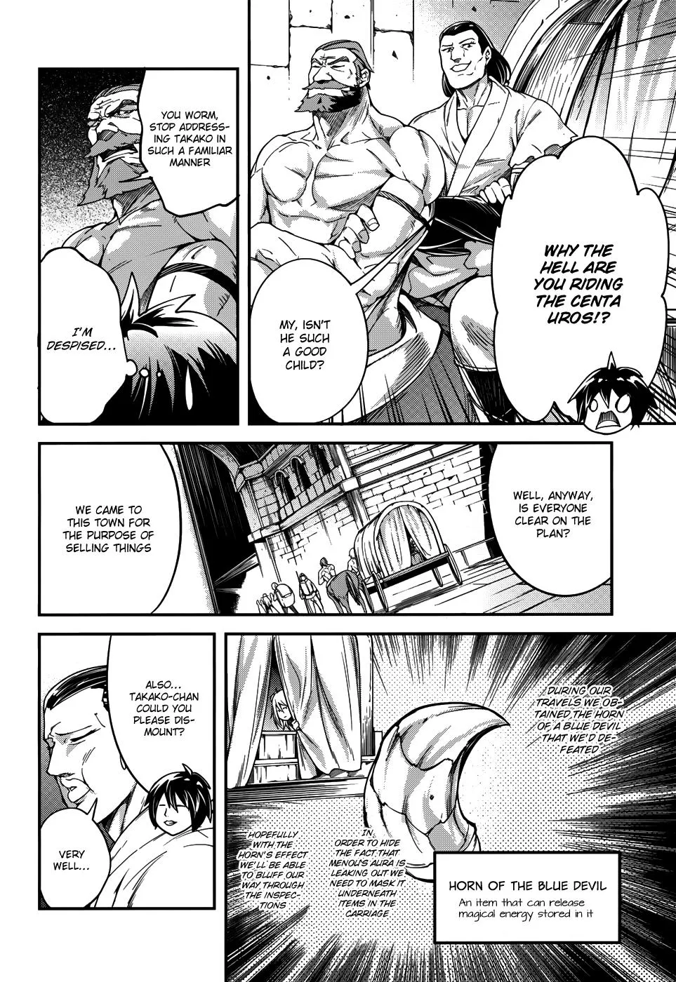 LV999 no Murabito Chapter 7 — Page 3