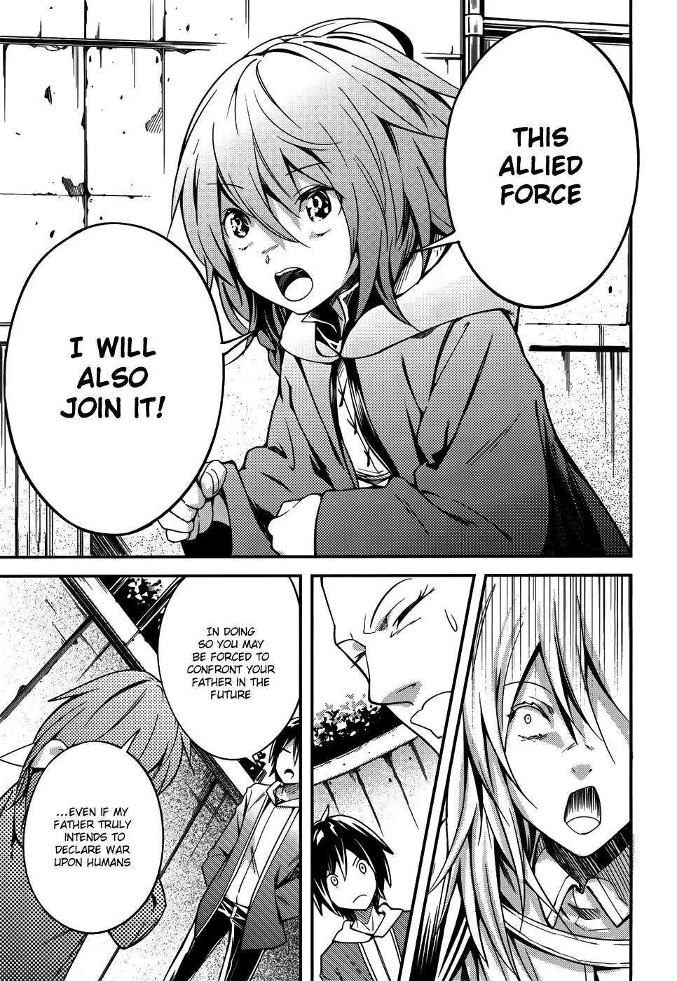 LV999 no Murabito Chapter 7 — Page 14