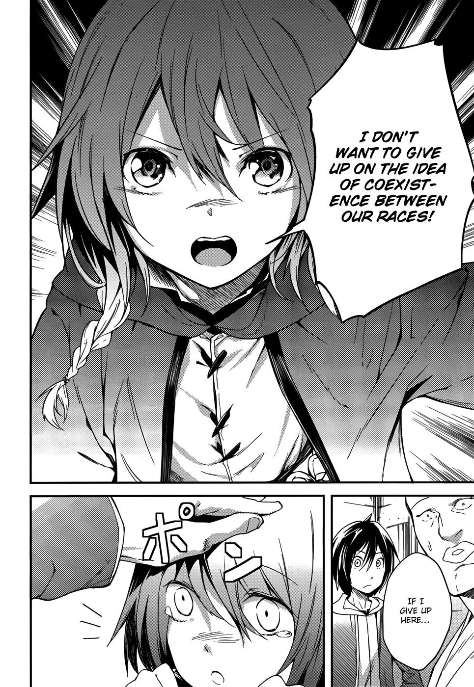 LV999 no Murabito Chapter 7 — Page 15