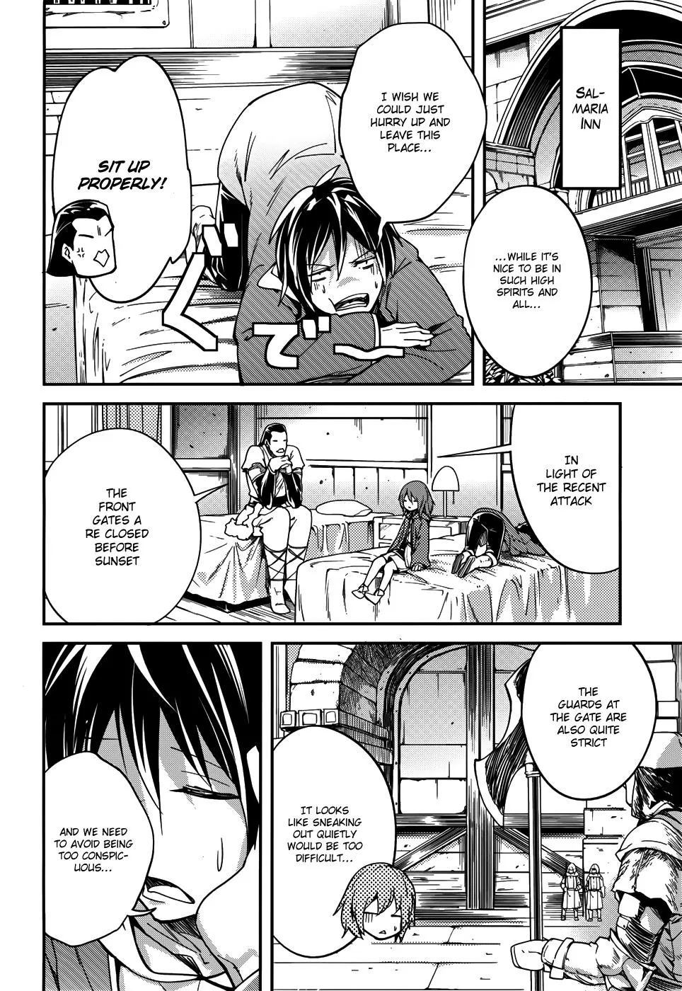 LV999 no Murabito Chapter 7 — Page 18