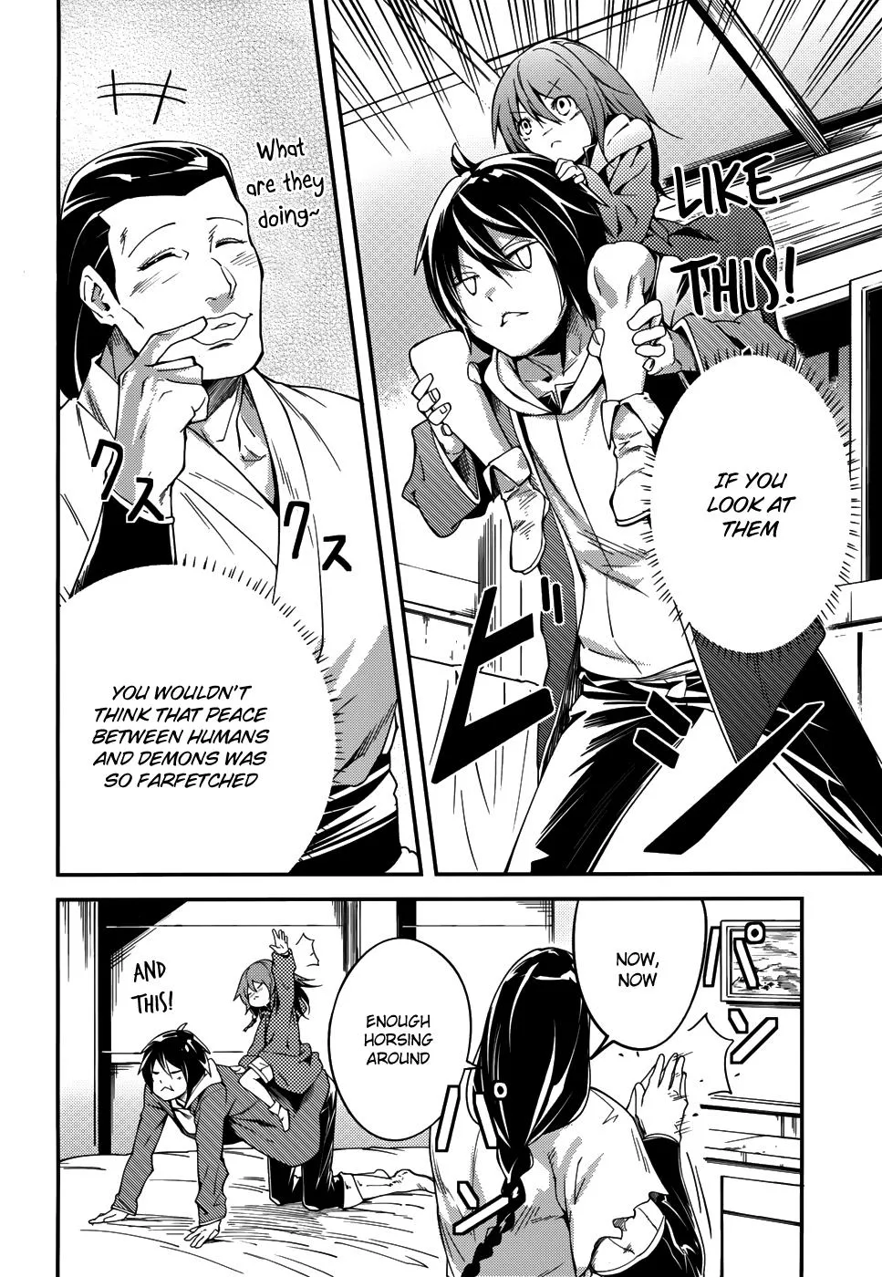 LV999 no Murabito Chapter 7 — Page 20