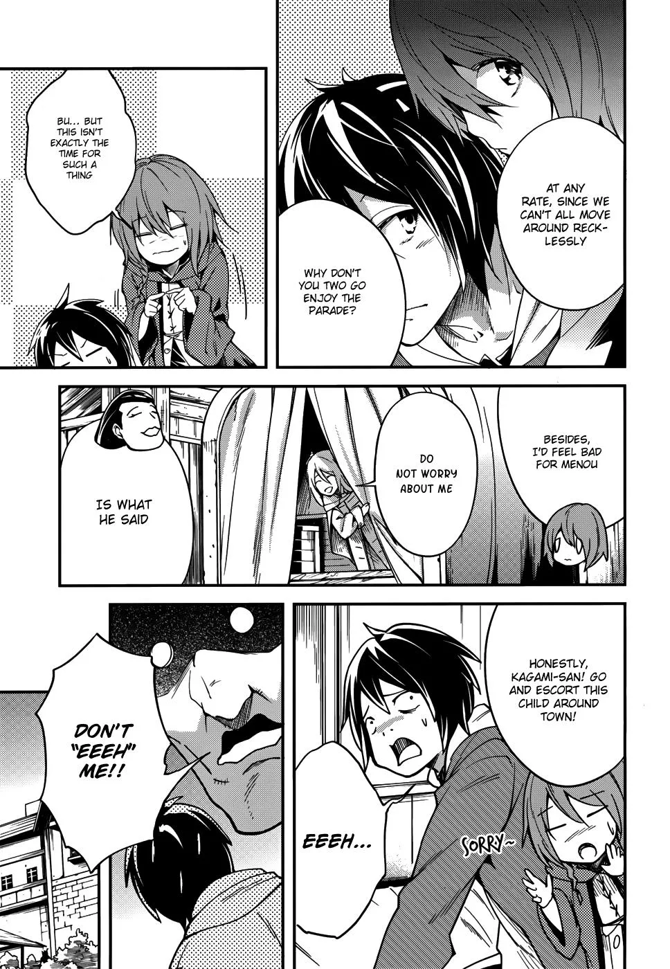 LV999 no Murabito Chapter 7 — Page 21
