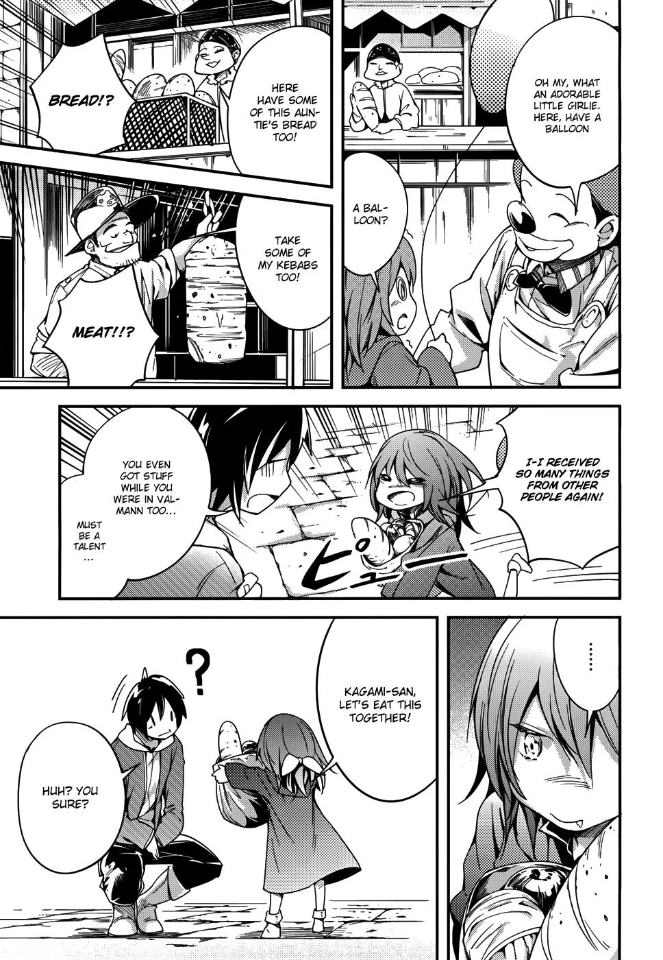LV999 no Murabito Chapter 7 — Page 23