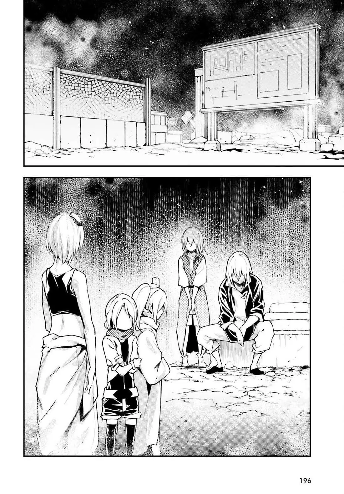 LV999 no Murabito Chapter 70 — Page 4