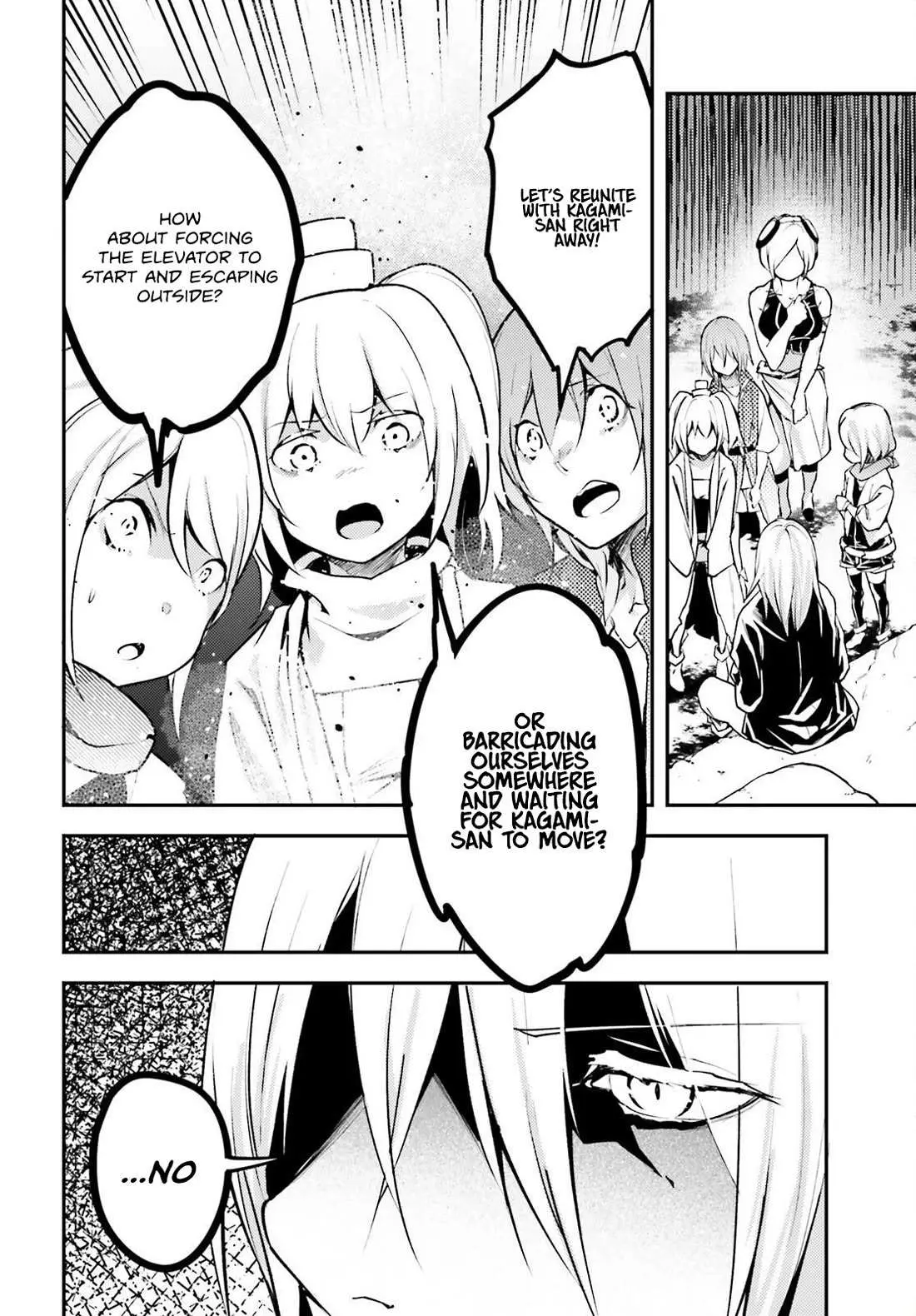 LV999 no Murabito Chapter 70 — Page 6