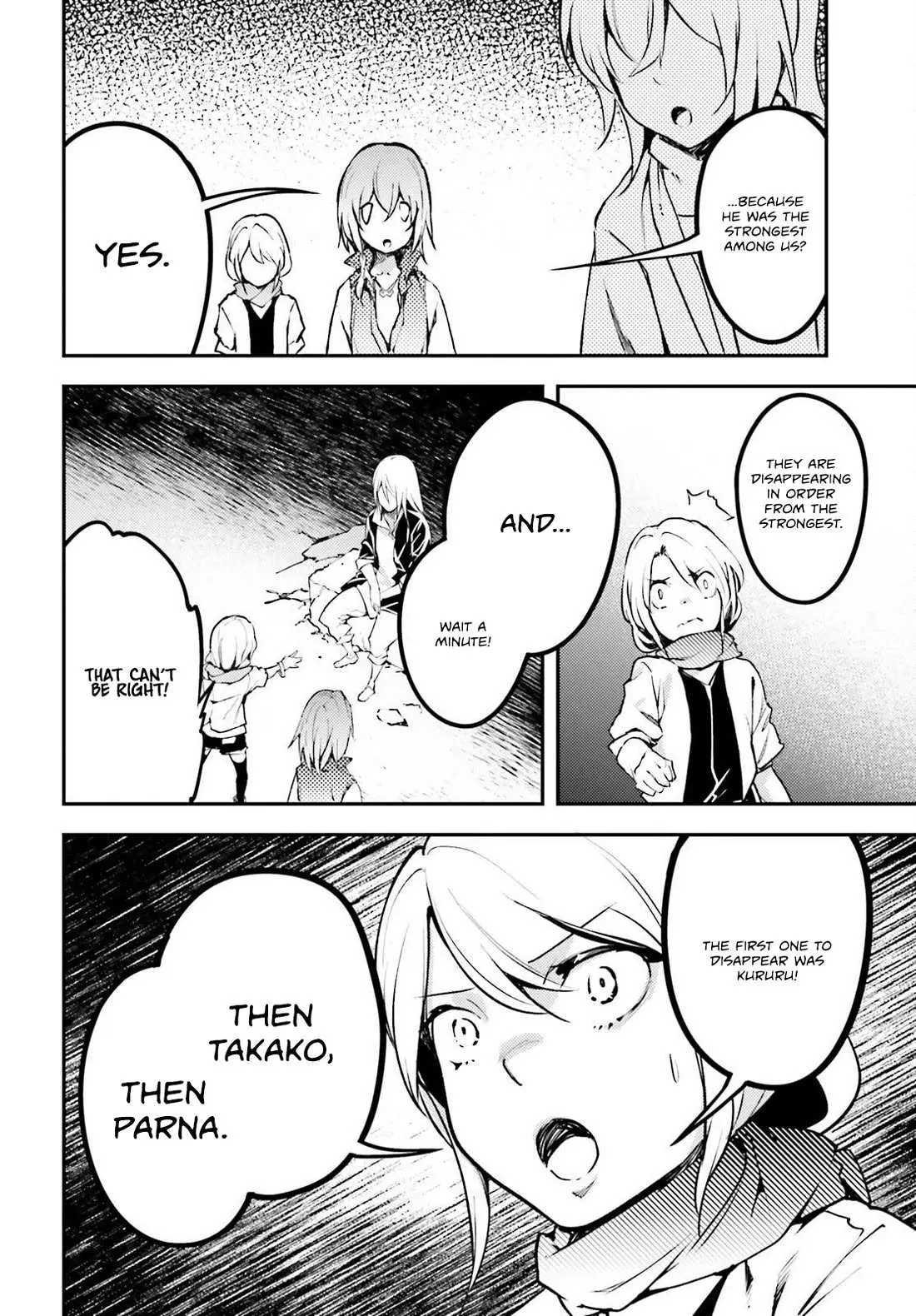 LV999 no Murabito Chapter 70 — Page 12