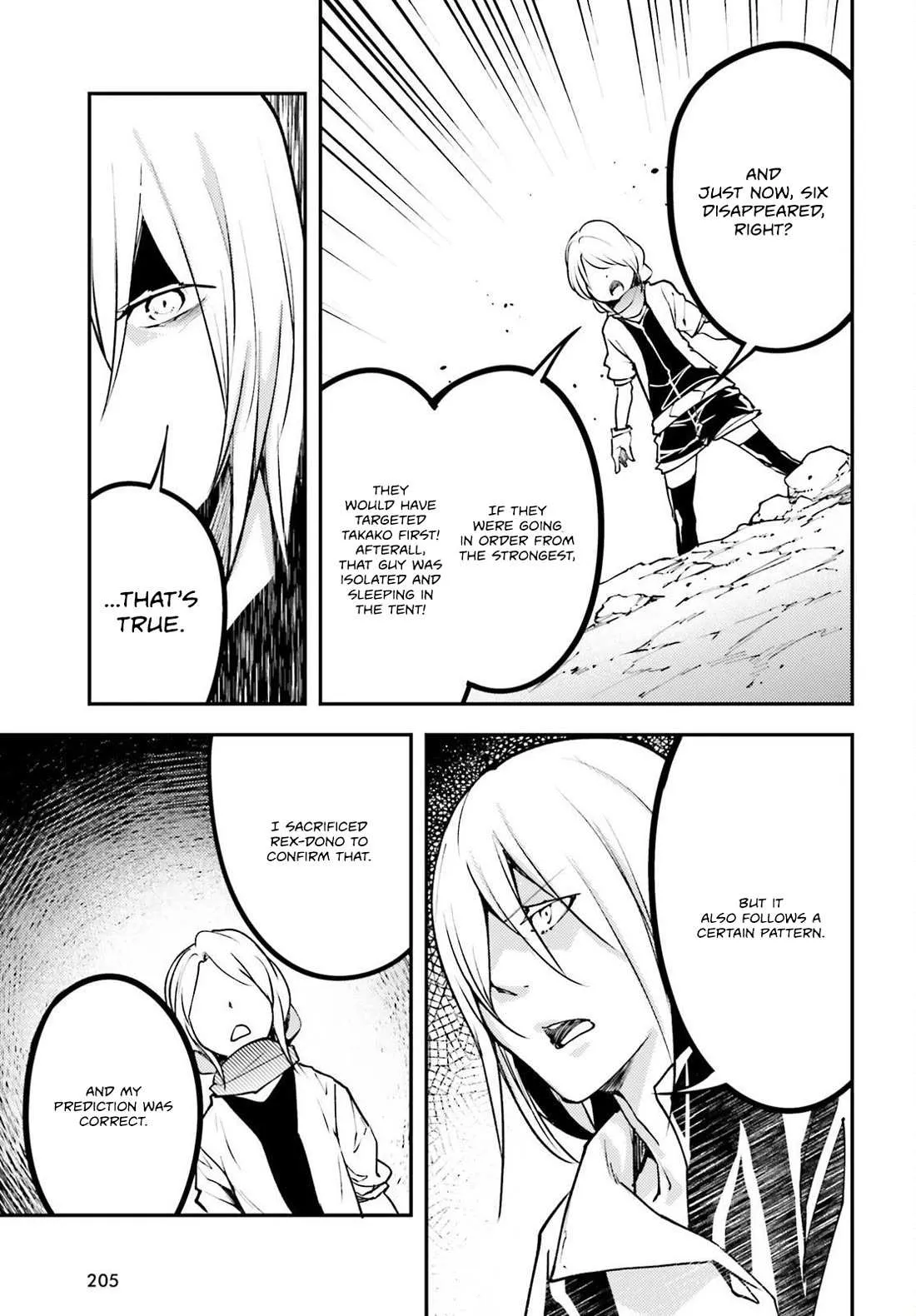 LV999 no Murabito Chapter 70 — Page 13