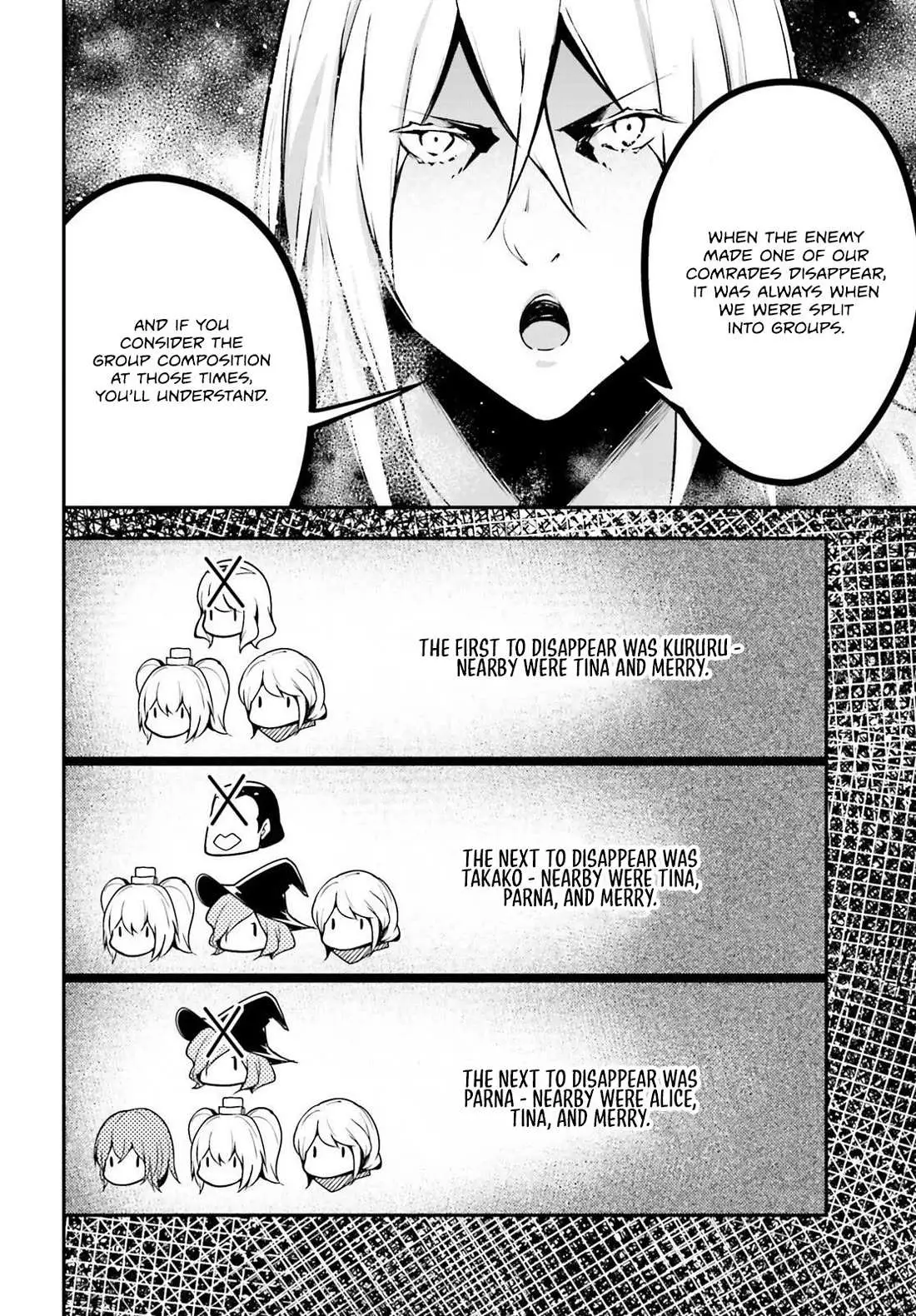 LV999 no Murabito Chapter 70 — Page 16