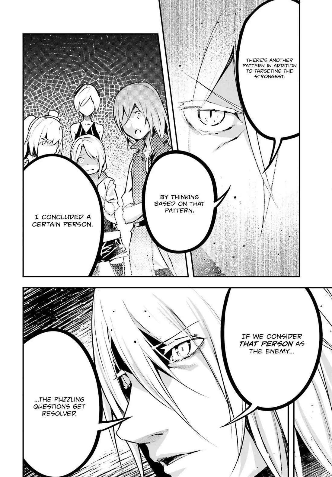 LV999 no Murabito Chapter 70 — Page 18